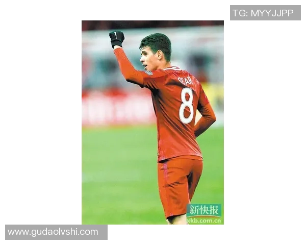 官方公告：武磊被罚+停赛！