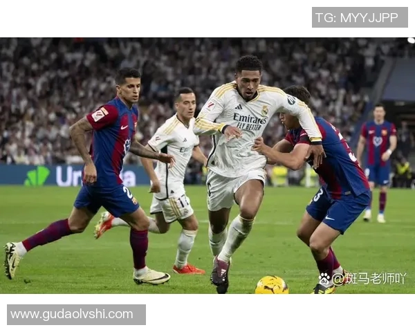 皇马对巴萨国家德比激战正酣巅峰对决再掀豪门荣耀与西甲激情风暴 皇马对巴萨国家德比激战正酣巅峰对决再掀豪门荣耀与西甲激情风暴