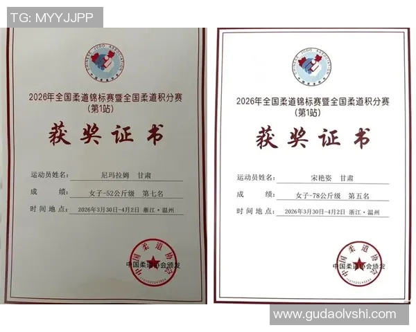 国家体校与国际名校达成合作 协助运动员出国深造更为便捷